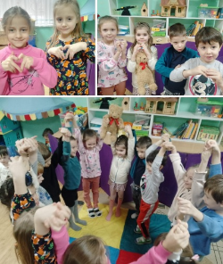 11 января в группе Почемучки прошло занятие "День СПАСИБО!"