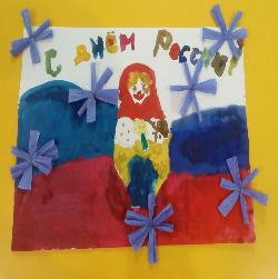 В соответствии с  календарным-тематическим планом, воспитанники средней группы сделали аппликацию к празднику "День России".